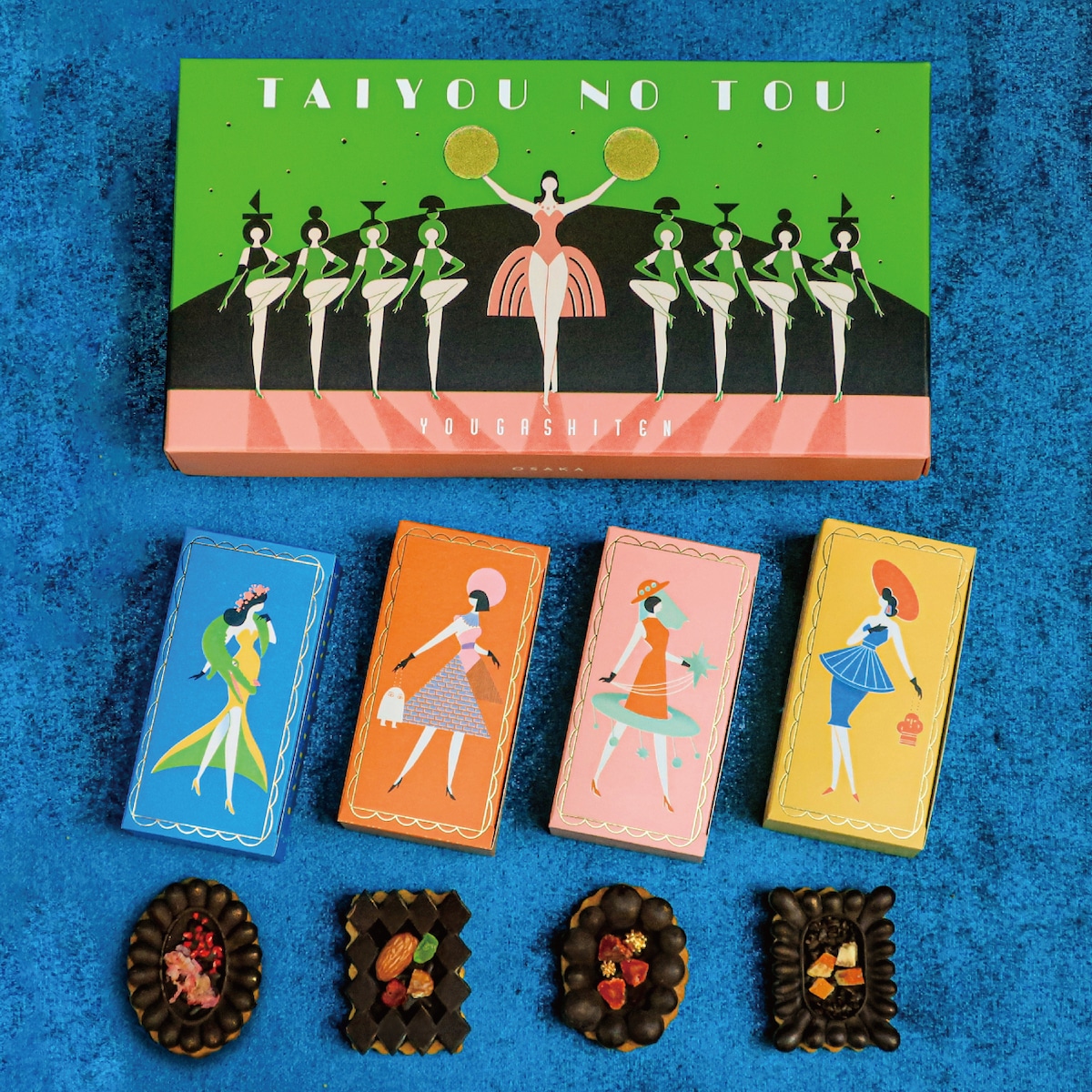 カタユキココラボ [ パンドラカカオ ] チョコレートクッキー